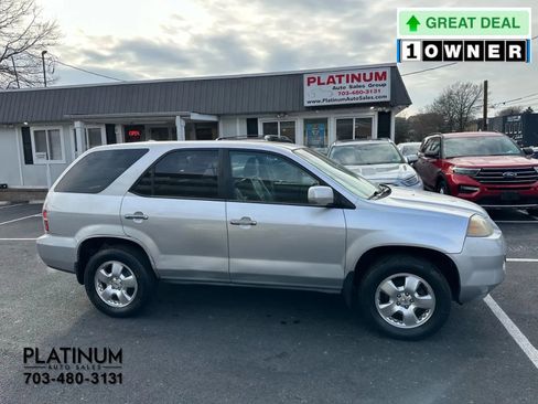 Used 2005 Acura MDX image 2