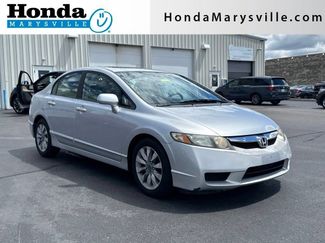 Used 2011 Honda Civic EX video 1