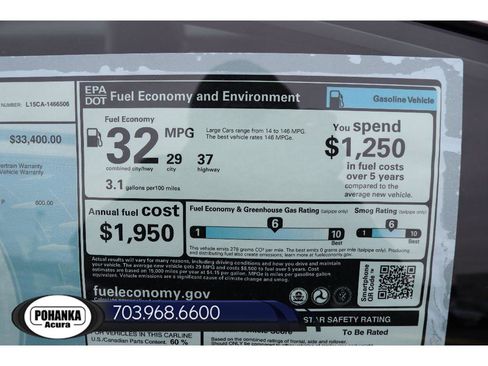 New 2026 Acura Integra Base image 32