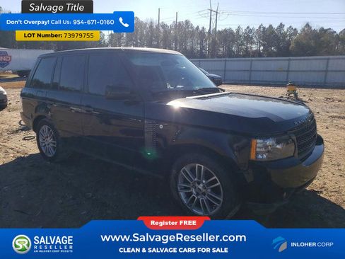 Used 2011 Land Rover Range Rover HSE image 5