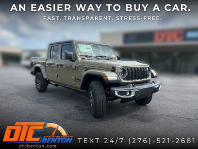 New 2026 Jeep Gladiator Sport