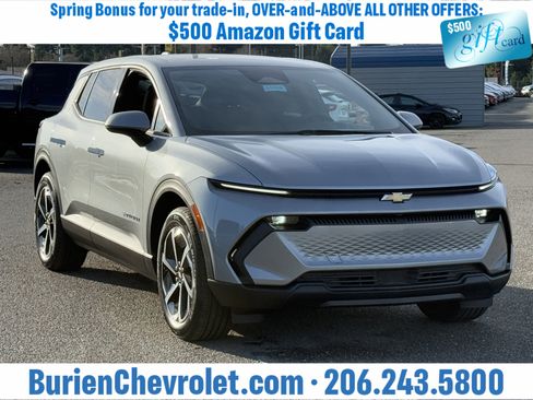 New 2026 Chevrolet Equinox EV LT image 7