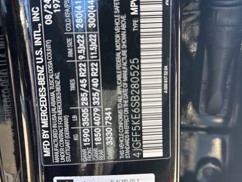 Used 2025 Mercedes-Benz GLS 450 4MATIC image 41