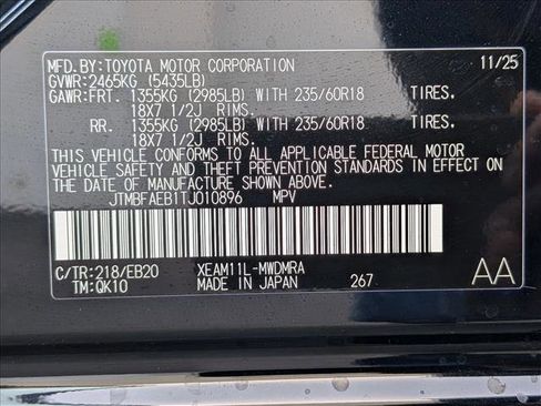 Used 2026 Toyota bZ FWD image 22