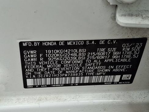 Used 2023 Honda HR-V LX image 20