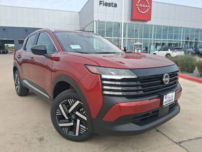 New 2026 Nissan Kicks SV w/ SV Premium Package