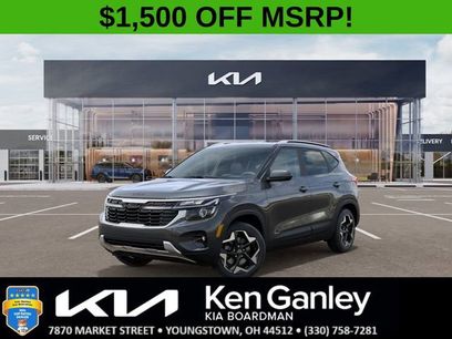 New 2025 Kia Seltos S