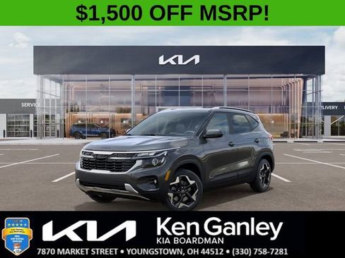 New 2025 Kia Seltos S image 1