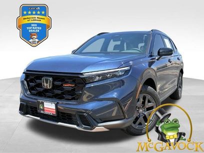 Used 2026 Honda CR-V TrailSport