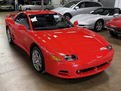 Used 1995 Mitsubishi 3000GT VR-4