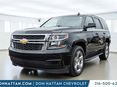 Used 2017 Chevrolet Tahoe LS