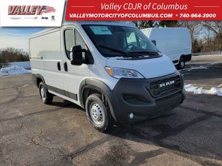 New 2025 RAM ProMaster 1500 w/ Convenience Group FWD video 1