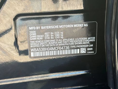 Used 2021 BMW 530i w/ Convenience Package RWD image 30