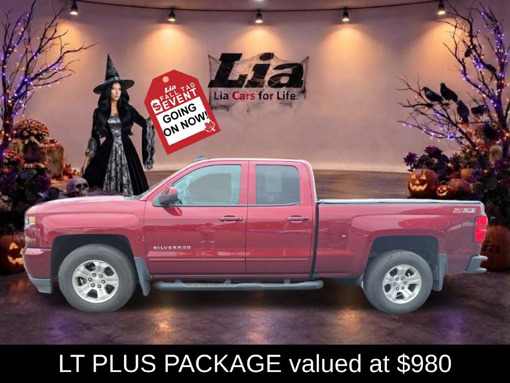 Used 2016 Chevrolet Silverado 1500 LT w/ All Star Edition AWD/4WD image 5