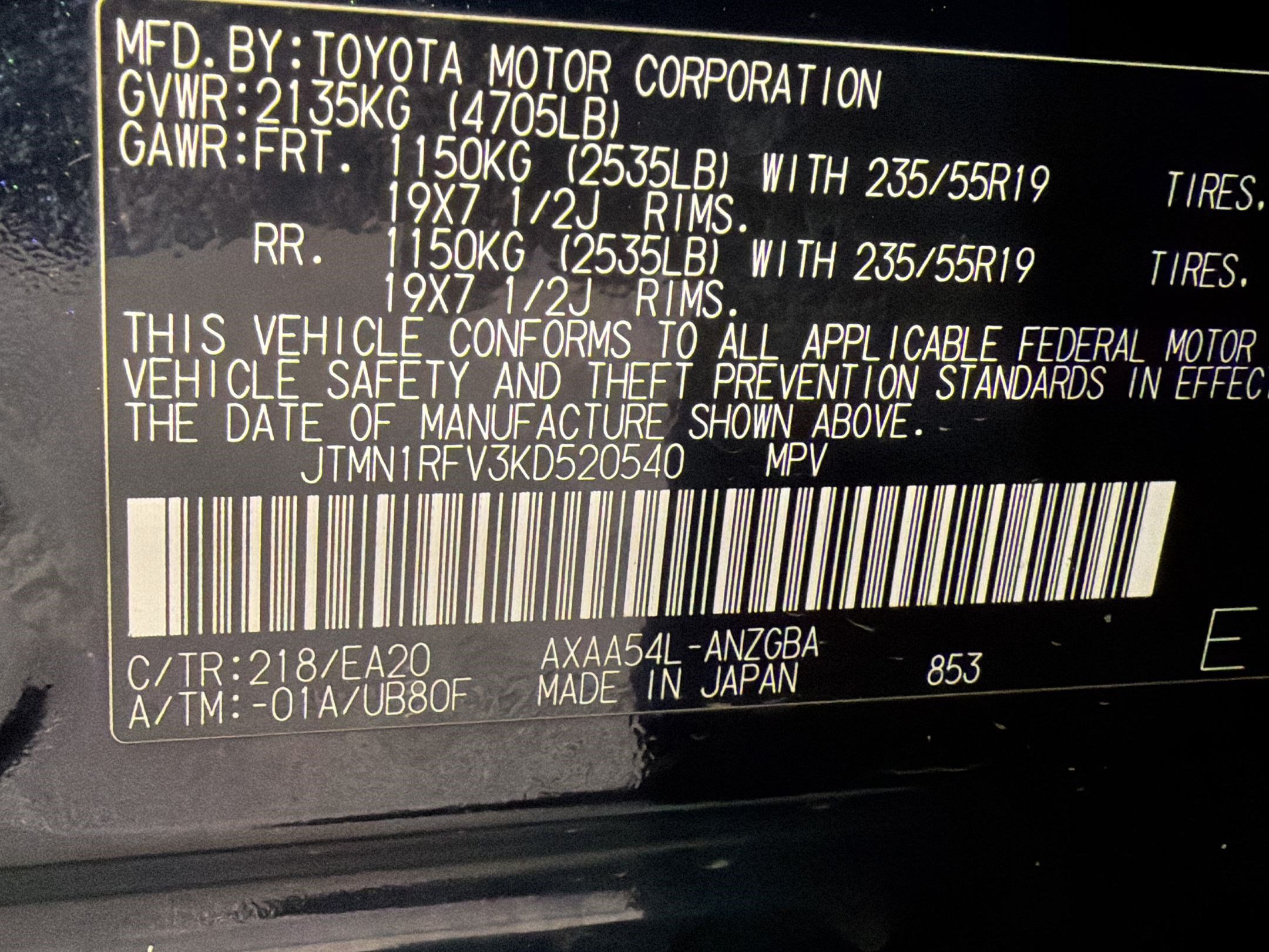 Used 2019 Toyota RAV4 Limited AWD/4WD image 23
