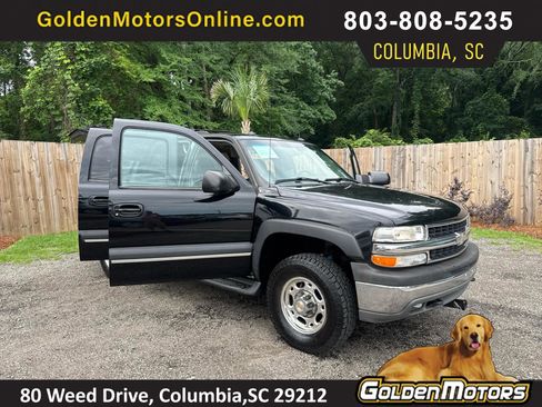 Used 2003 Chevrolet Suburban 2500 LT w/ LT Preferred Equipment Group AWD/4WD image 1