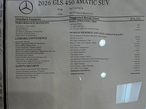 New 2026 Mercedes-Benz GLS 450 4MATIC image 2
