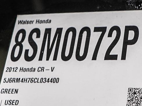 Used 2012 Honda CR-V EX-L image 30