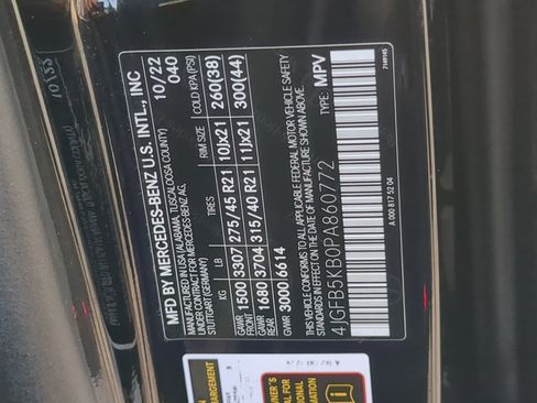 Used 2023 Mercedes-Benz GLE 450 4MATIC image 74