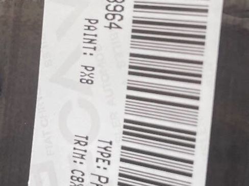 Used 2016 Dodge Charger Police w/ Patrol Package Base Prep image 18