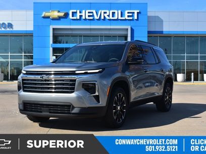 New 2026 Chevrolet Traverse LT w/ Sun and Wheel Package