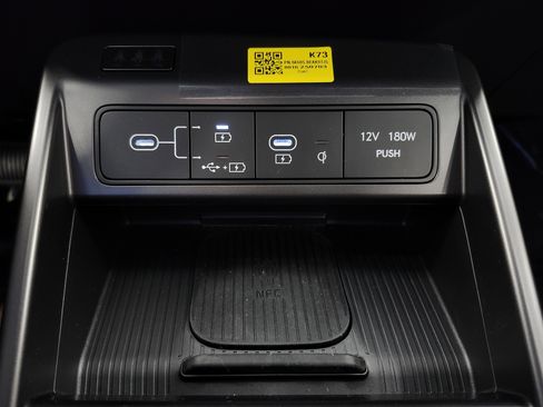 New 2026 Hyundai Kona Limited image 9