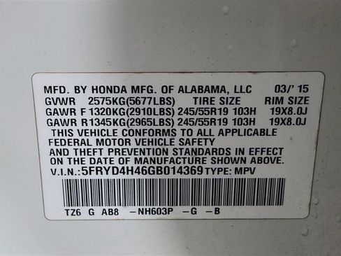 Used 2016 Acura MDX SH-AWD w/ Technology Package image 34