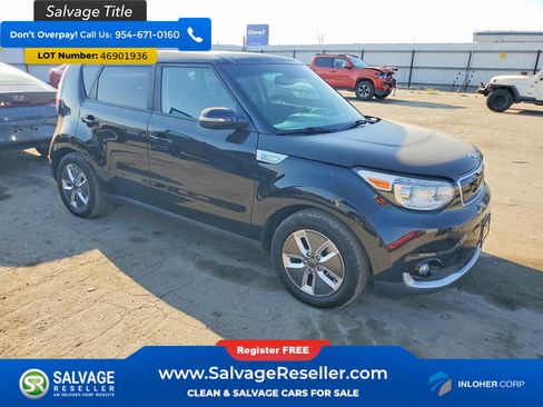 Used 2018 Kia Soul EV + w/ Sun & Fun Package image 5