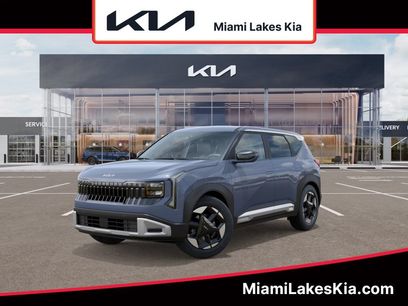 New 2027 Kia Seltos S