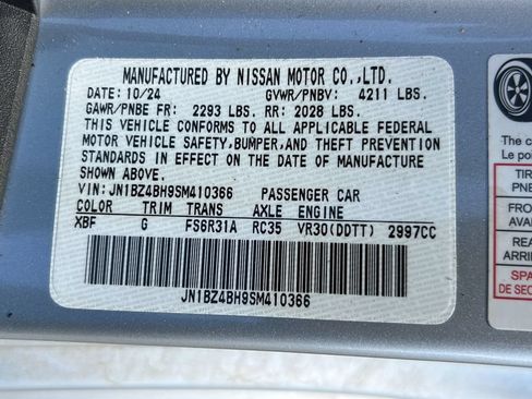 Used 2025 Nissan Z Performance w/ Floor Mat Package RWD image 28