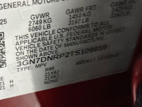 New 2026 Chevrolet Equinox EV LT w/ Convenience Package II image 28