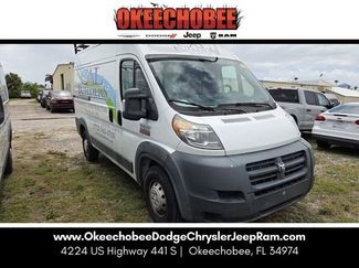 Used 2014 RAM ProMaster 2500 w/ Interior Convenience Group video 1