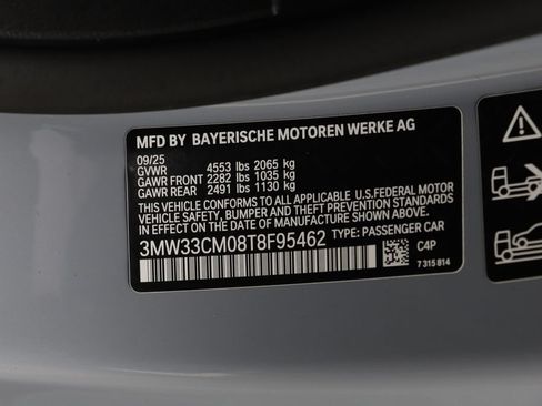Used 2026 BMW 230i xDrive Coupe w/ M Sport Package AWD/4WD image 24