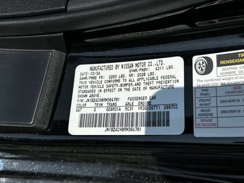 New 2024 Nissan Z NISMO w/ Floor Mat Package RWD image 33