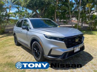 Used 2023 Honda CR-V Sport video 1
