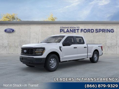 New 2026 Ford F150 XL image 1