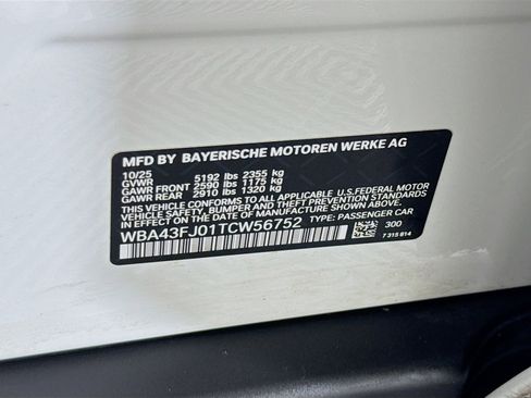 Used 2026 BMW 530i w/ Premium Package RWD image 39