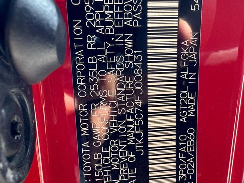 Used 2015 Scion tC image 41