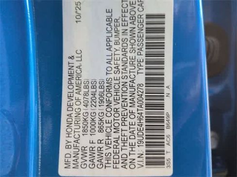 New 2026 Acura Integra A-Spec image 38