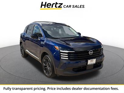 Used 2026 Nissan Kicks SR
