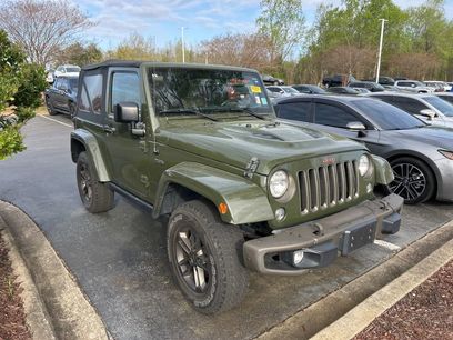 Used 2016 Jeep Wrangler Sahara