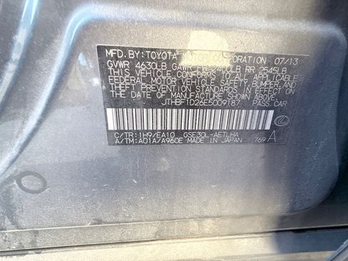 Used 2014 Lexus IS 250 w/ Preferred Accessory Package image 19