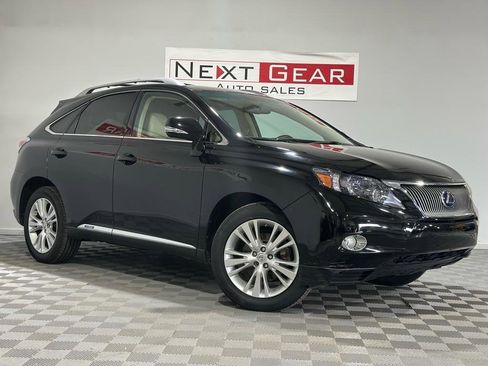 Used 2012 Lexus RX 450h AWD w/ Premium Pkg image 1
