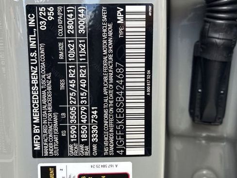 Used 2025 Mercedes-Benz GLS 450 4MATIC image 30