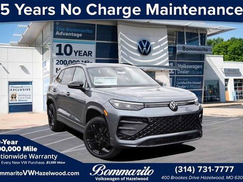 New 2026 Volkswagen Tiguan SE R-Line AWD/4WD image 1