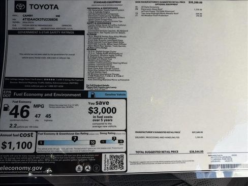 New 2026 Toyota Camry XSE image 25