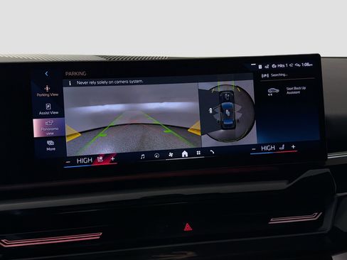 New 2026 BMW 530i xDrive w/ Premium Package image 13