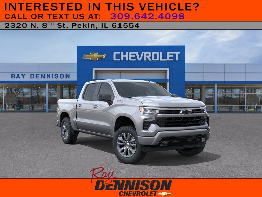 New 2026 Chevrolet Silverado 1500 RST AWD/4WD image 8