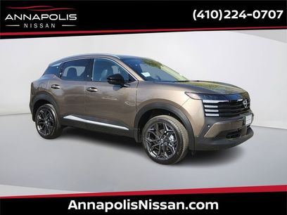 New 2026 Nissan Kicks SR