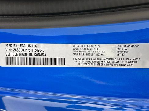 New 2026 Dodge Charger R/T image 23